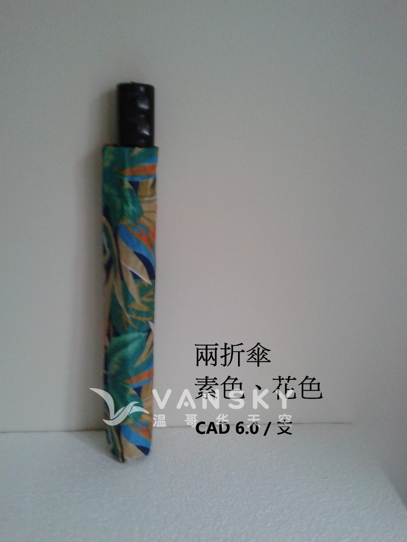 260210074623_2 fold.jpg